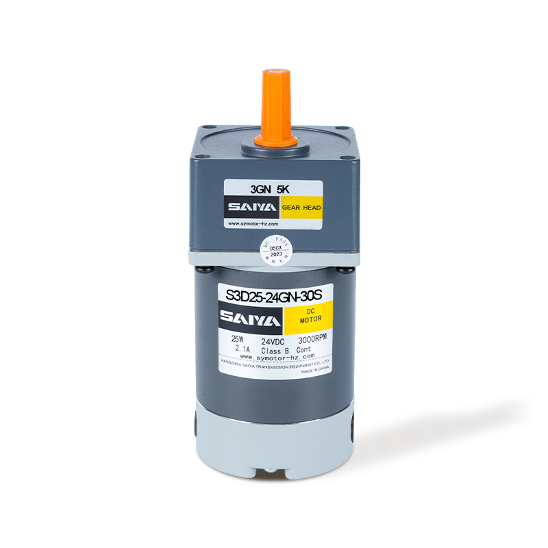 Motor de angrenaj DC de 25W cu perie DC